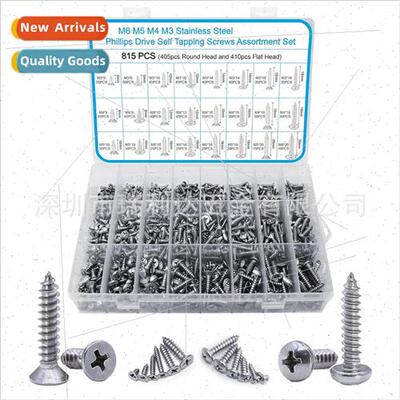 815pcs pan head Phillips self tapping screws set 304 self ta