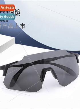 Cycling glasses outdoor sports rimless bicycle sunglasses me