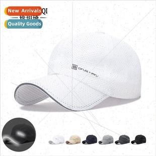 spring summer thin breathable quick-drying baseball cap men