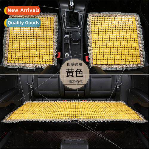 Car cushion summer bamboo sheet cooler mahjong mat cooler tr