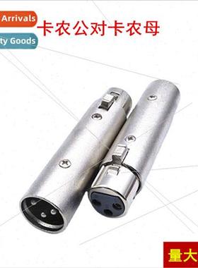High- 3-pole XLR male-to-female docking ca male to XLR femal