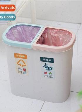 Wet dry separation classification household garbage cans lar