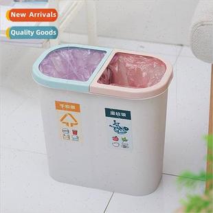 classification separation household garbage lar Wet cans dry