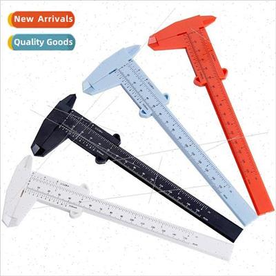Digal calipers brow drawing auxiliary posioning ruler golden