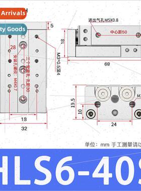 Precision slide cylinder HLS6/8/12/16/20/25X10S-20S*30S/40S/