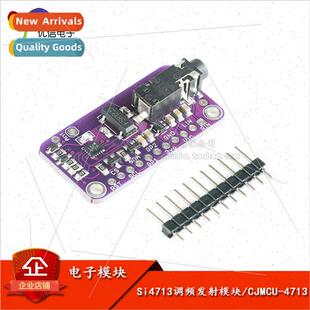CJMCU-4713 SI4713 Stereo FM Transmter