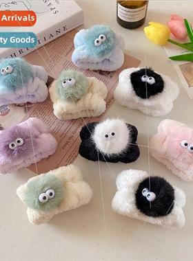 Cute plush plush ball face wash wristband anti-splash wash w