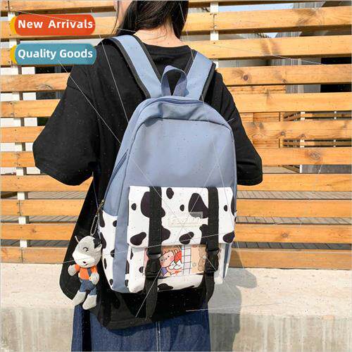 Schoolbag female new cow pattern middle school students shou