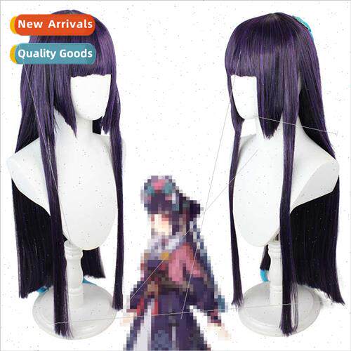 Wig glazed moon red rug Cindy Yun Sumire wig spl twist braid