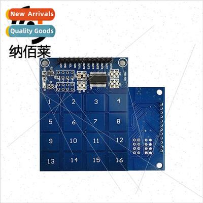 TTP229 16-way Capacive Touch Swch Digal Touch Sensor Module