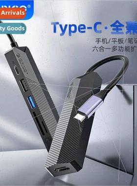 Type-c docking station MDK-4P laptop usb3.0 expander hdmi mu