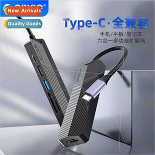 Type-c docking station MDK-4P laptop usb3.0 expander hdmi mu
