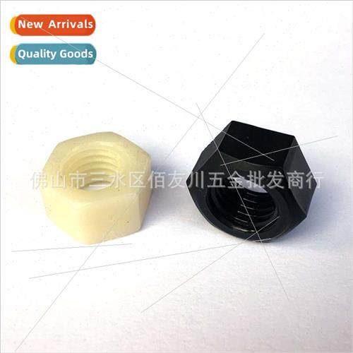 M3-M12 Nylon Hexagonal Nuts Black Whe M3 Plastic Nylon Screw