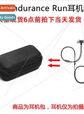 适用JBL Endurance Run In-Ear Wired Sports Music Headphones P