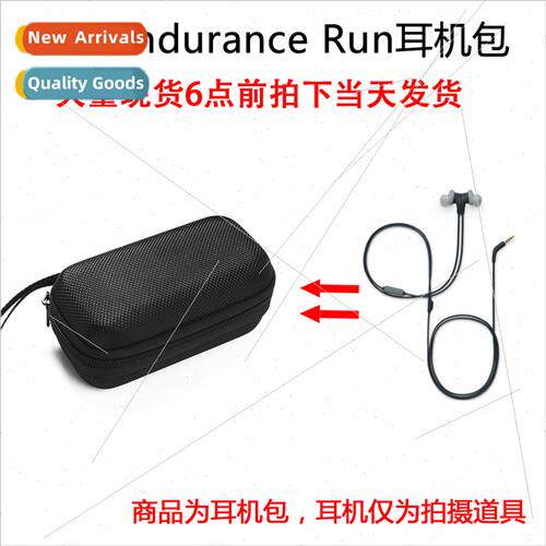 适用JBL Endurance Run In-Ear Wired Sports Music Headphones P