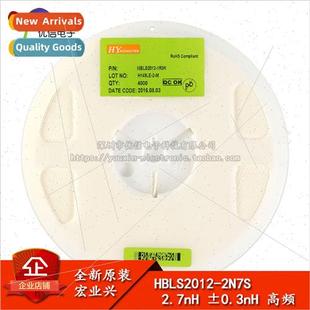 2.7NH ±0.3nH High 0805 HBLS2012 Inductor Frequency 2N7 Chip