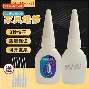 furnure repair special Dolphin adhesive glue instant str 502