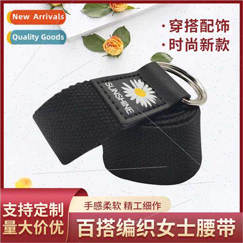 New small daisy belt female decorative versatile canvas webb
