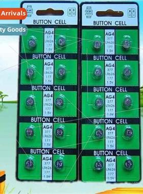 Watch Battery SY Battery 377OK Battery LR626 1.55V Battery T