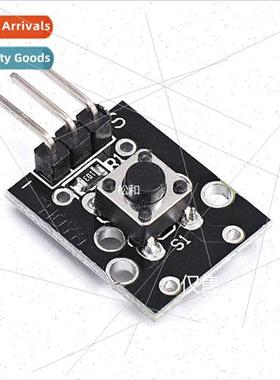 Micro Swch Tactile Swch 1 Posion Key Swch Module KY-004