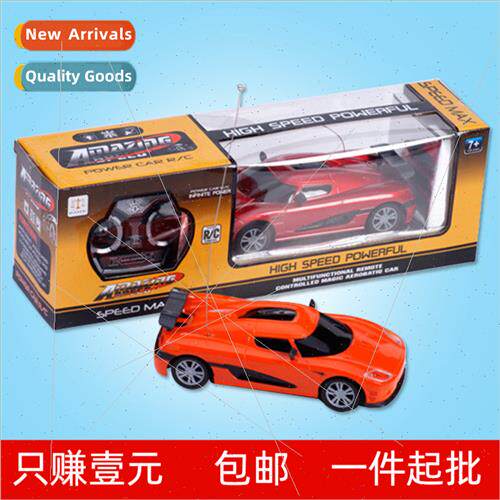 Children remote control car toys headlights 柯你塞格遥控跑车