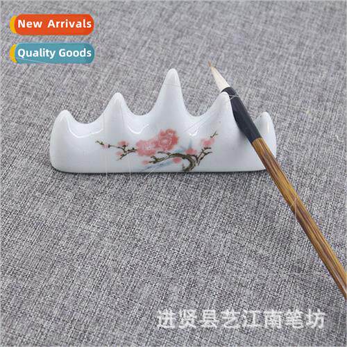 Ceramic Pen Hill Five Fingers Plum Blossom Pattern Brush Hol