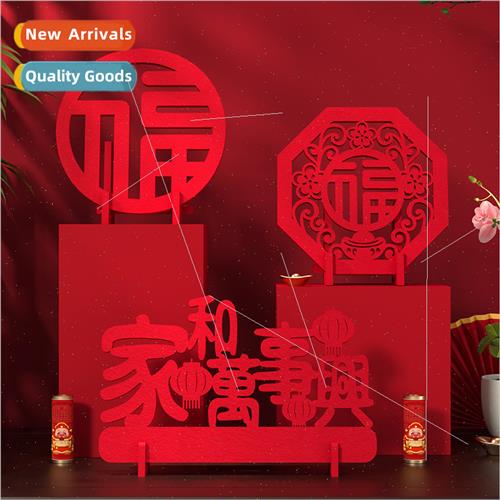 2024 Decoration Spring Festival New Year wall stickers velve