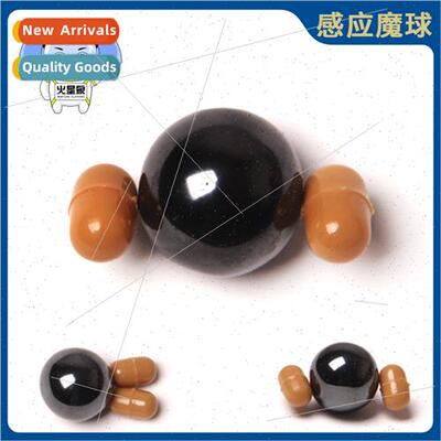 Sensor Balls Magic Sensor Beads Masters Mind Magic Close-up