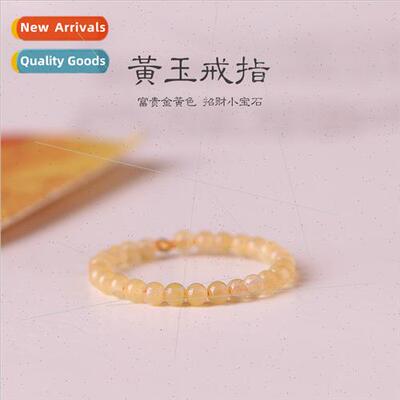 November Birthstone Fortune Stone 2mm Exmely Fine Topaz Ring