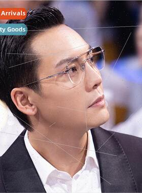 new anti-blue light flat glasses  Weing half frame retro pol