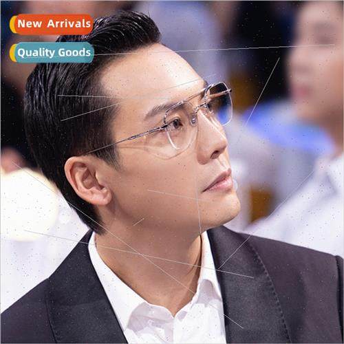 new anti-blue light flat glasses  Weing half frame retro pol