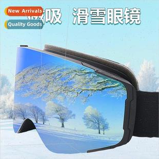Snow Double Layer Magnetic fog Goggles Anti Colu Ski