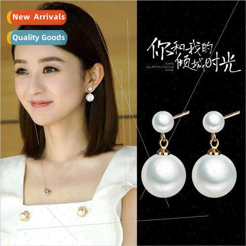 2023 sense large pearl earrings female new silver pin earrin