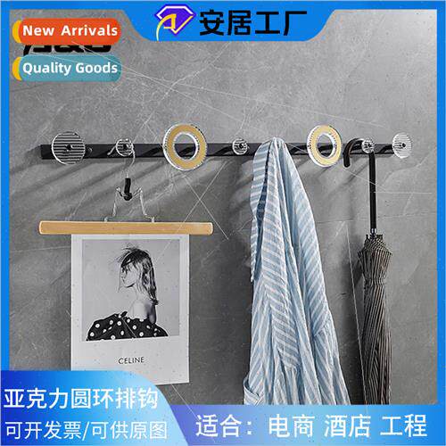 Acrylic creative coat rack bedroom living room wall towel ro