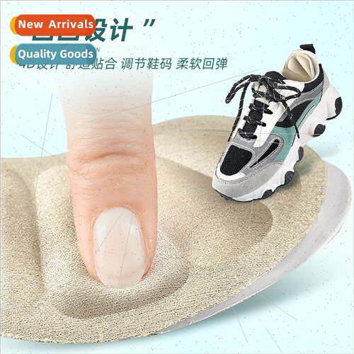 Sports shoes heel stickers high heels soft anti-friction ant