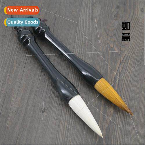 Wolf Hair Sheep Hair Black Wooden Rod Large Character Bucket
