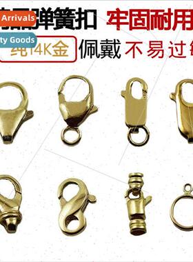 Pure 14K buckle bracelet clasp necklace clasp diy jewelry bu