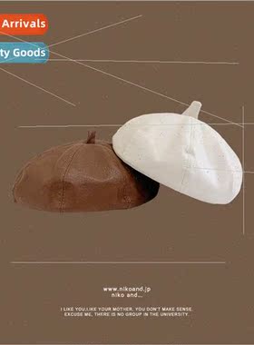 Korea pu leather beret children spring fall Englhundred wh l