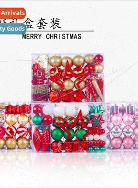 New Christmas ball gift box set shopping mall decoration pai
