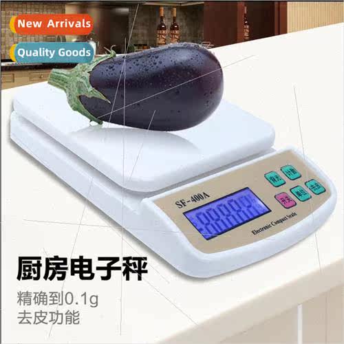 SF400A Backl Electronic Kchen Scale High Precision Home Kche
