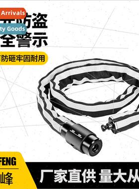 Bicycle chain lock anti-theft motorcycle lock electric car c