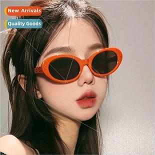 hund rice retro cat oval frame nail fashion New eye small