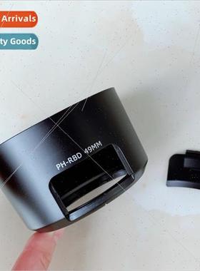 PH-RBD Hood PK DA 50-200mm F4-5.6 WR WaterproLens 49mm Calib