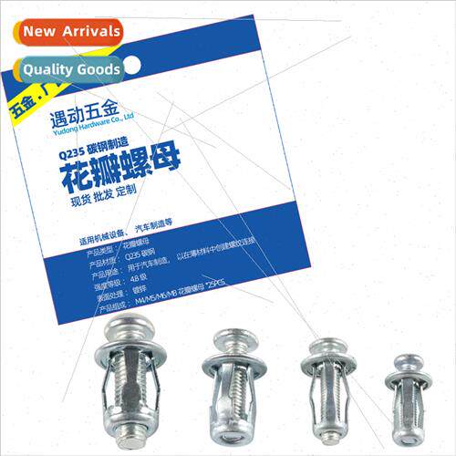 Lantern type stainless steel rivet nut M4M5M6M8 petal nut Q2