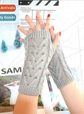 Billion prosperous fall winter riding office warm typing Kor