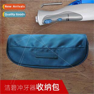 New wash bag toiletry bag jiepi flosser storage bag large ca
