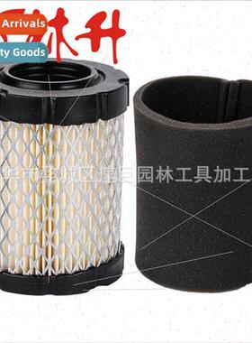 适用Paragon 334399 5429K 591383 591583 796032 Air Filter