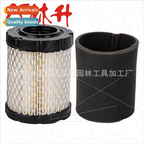 适用Paragon 334399 5429K 591383 591583 796032 Air Filter