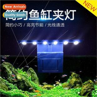 Fish tank grass tank light stand aquarium lighting aquarium