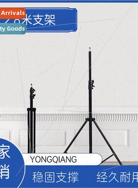 Photography light stand 2.8 m thick film  flash studio camer